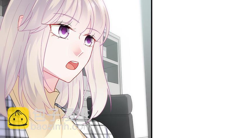 他真的来北城了！(1/2)-第98话