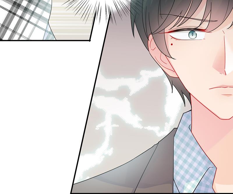 他真的来北城了！(1/2)-第98话