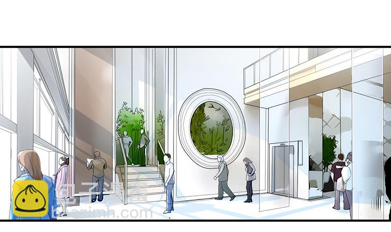 他真的来北城了！(1/2)-第98话