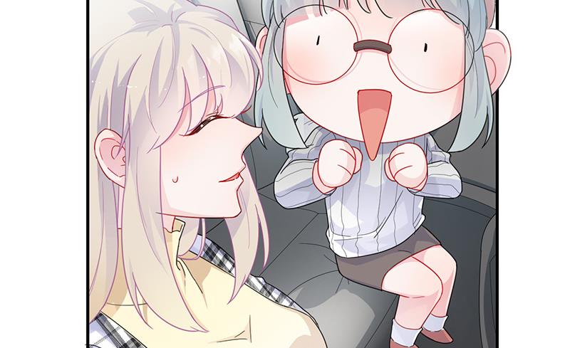 他真的来北城了！(1/2)-第98话