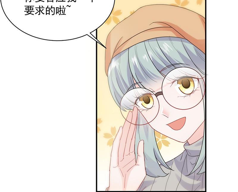 为他唱情歌(1/2)-第100话