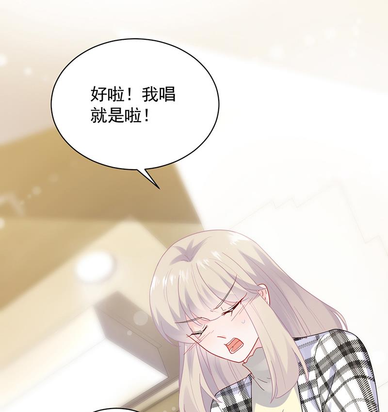 为他唱情歌(1/2)-第100话