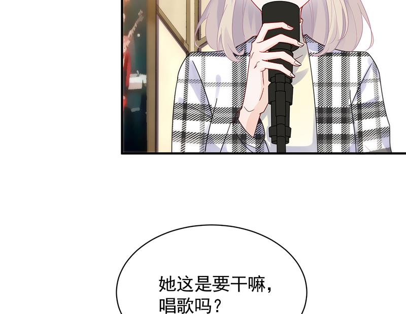 为他唱情歌(1/2)-第100话