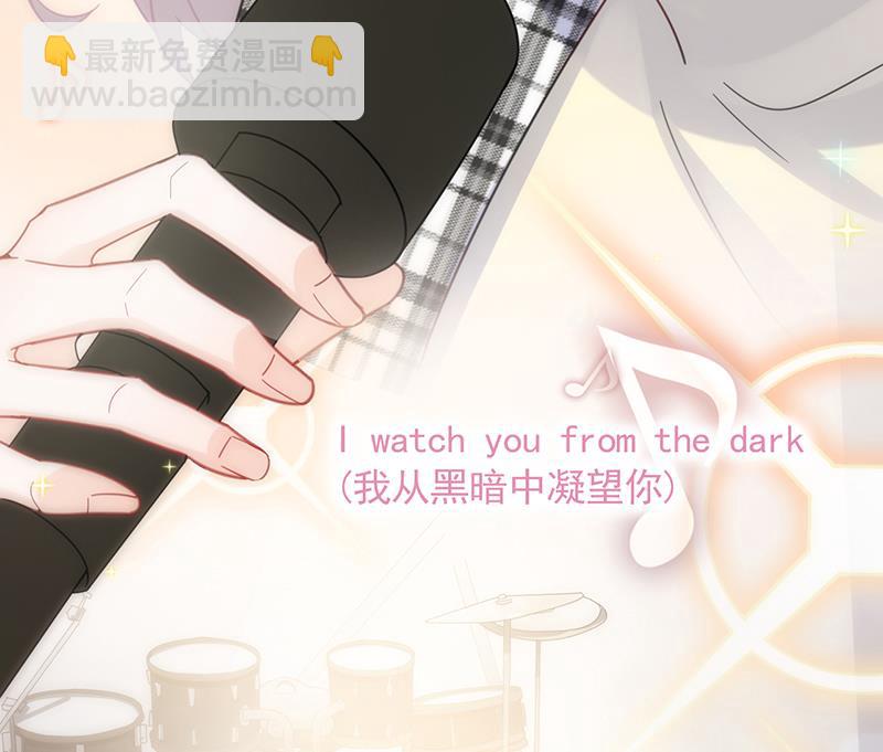 为他唱情歌(1/2)-第100话