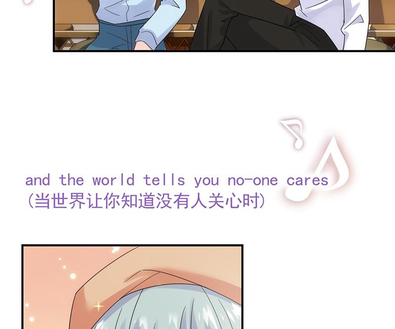 为他唱情歌(1/2)-第100话