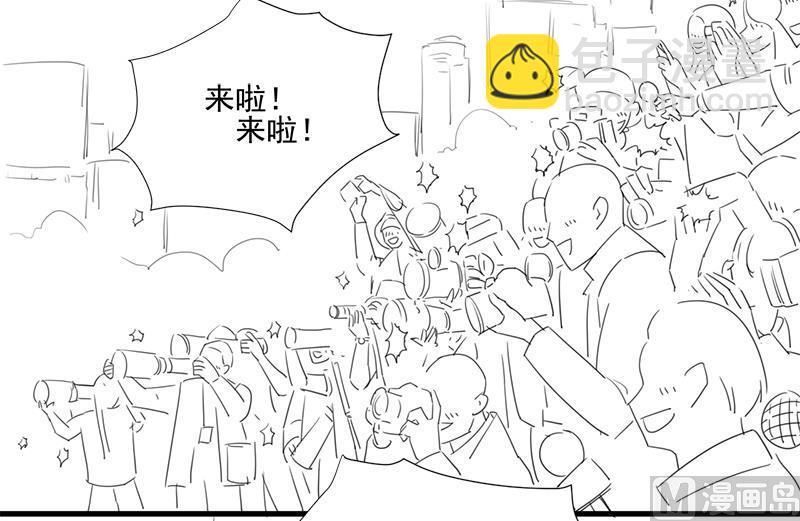 番外 有爱小剧场-第160话