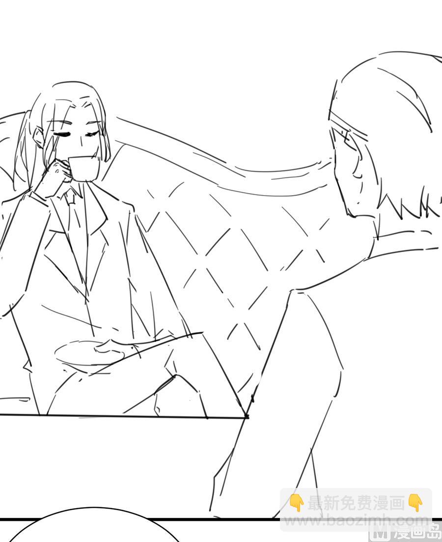 番外 有爱小剧场3-第162话