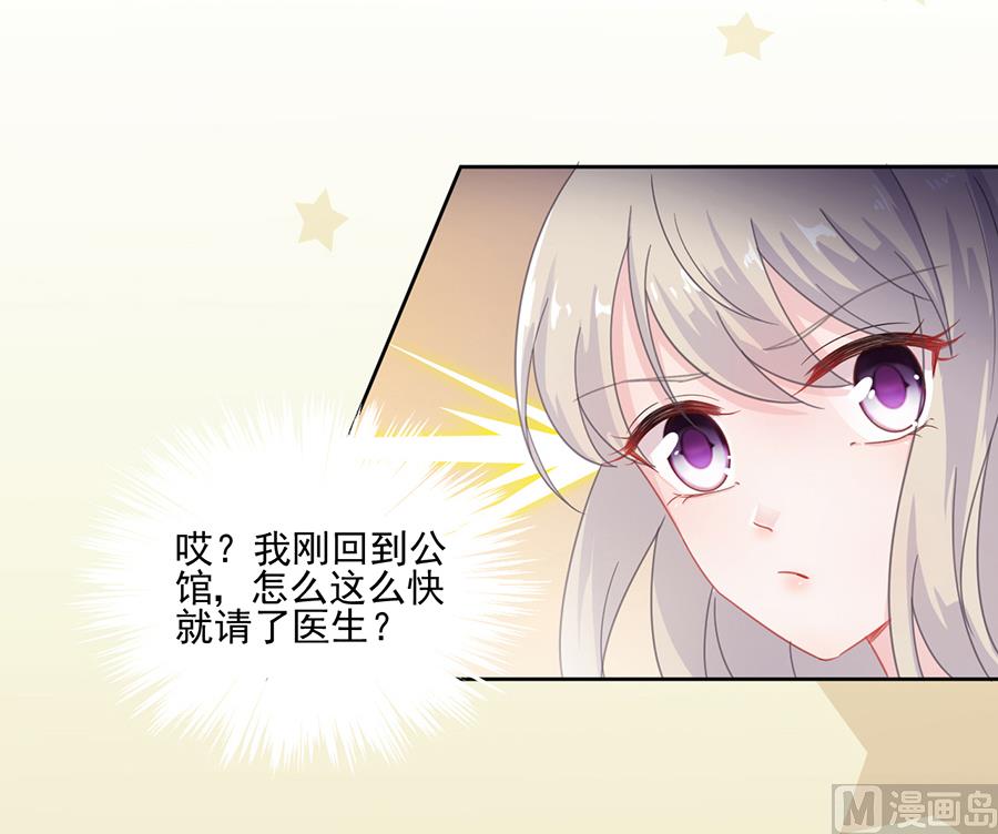 第二部 第3话(1/2)-第168话