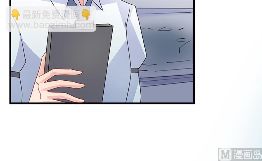 第二部 第3话(1/2)-第168话