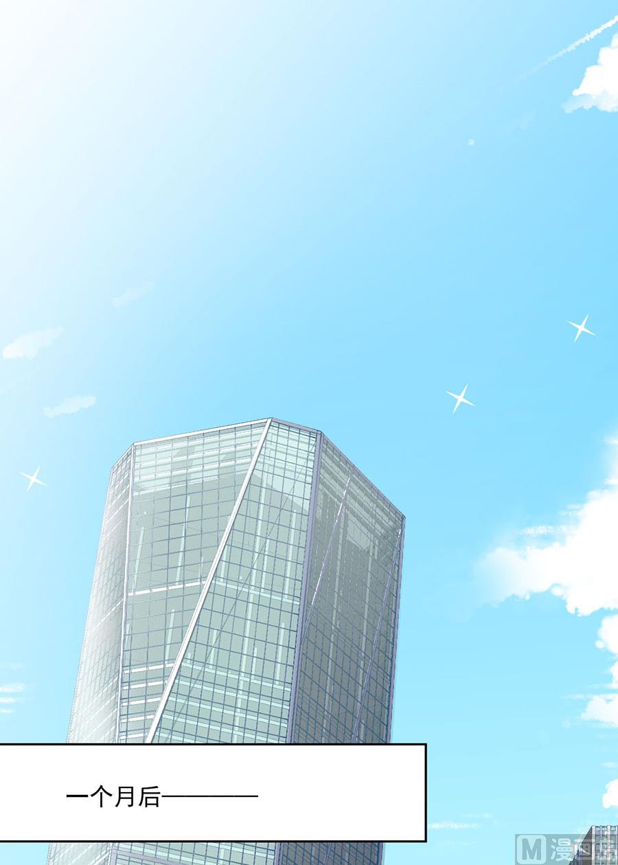 第二部 第3话(1/2)-第168话