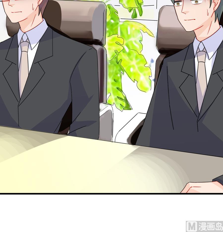 第二部 第5话(1/2)-第170话