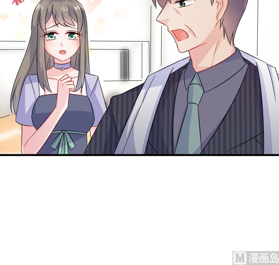 第二部 第5话(1/2)-第170话