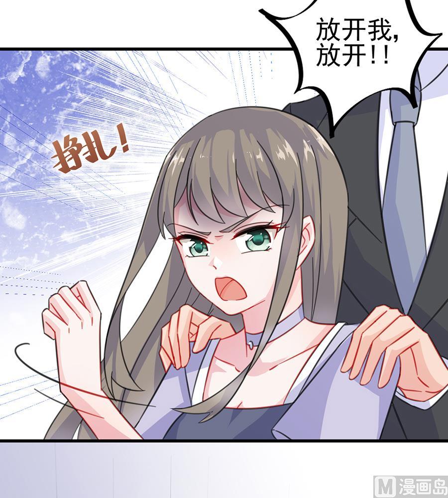 第二部 第5话(1/2)-第170话