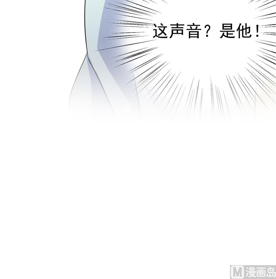 第二部 第5话(1/2)-第170话