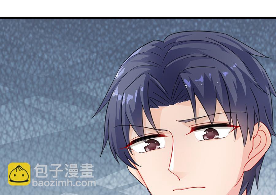 第二部 第5话(1/2)-第170话