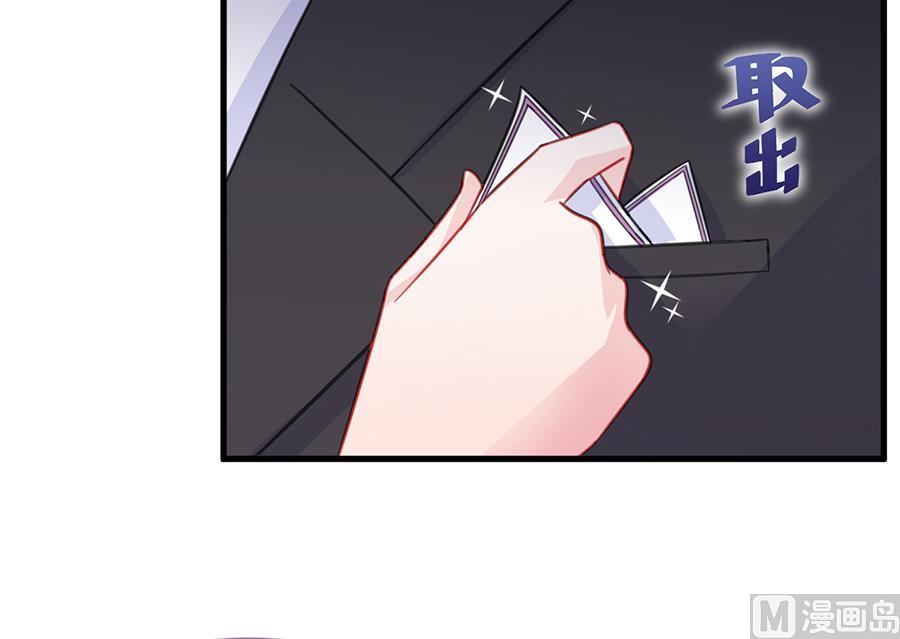 第二部 第5话(1/2)-第170话