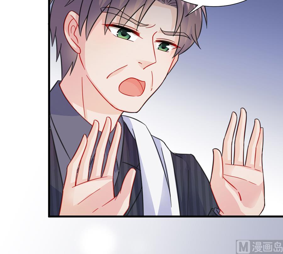 第二部 第5话(1/2)-第170话