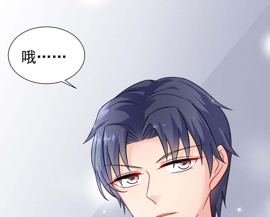 第二部 第5话(1/2)-第170话