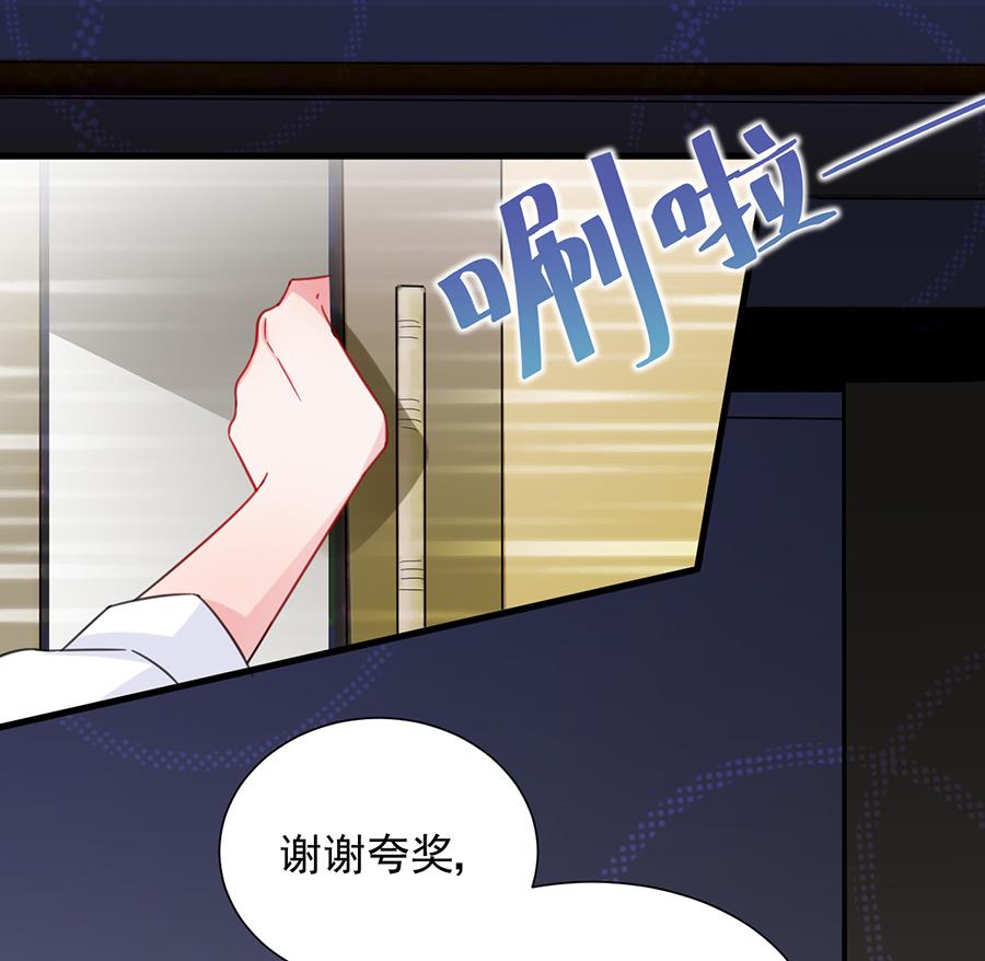 第二部 第7话(1/2)-第172话