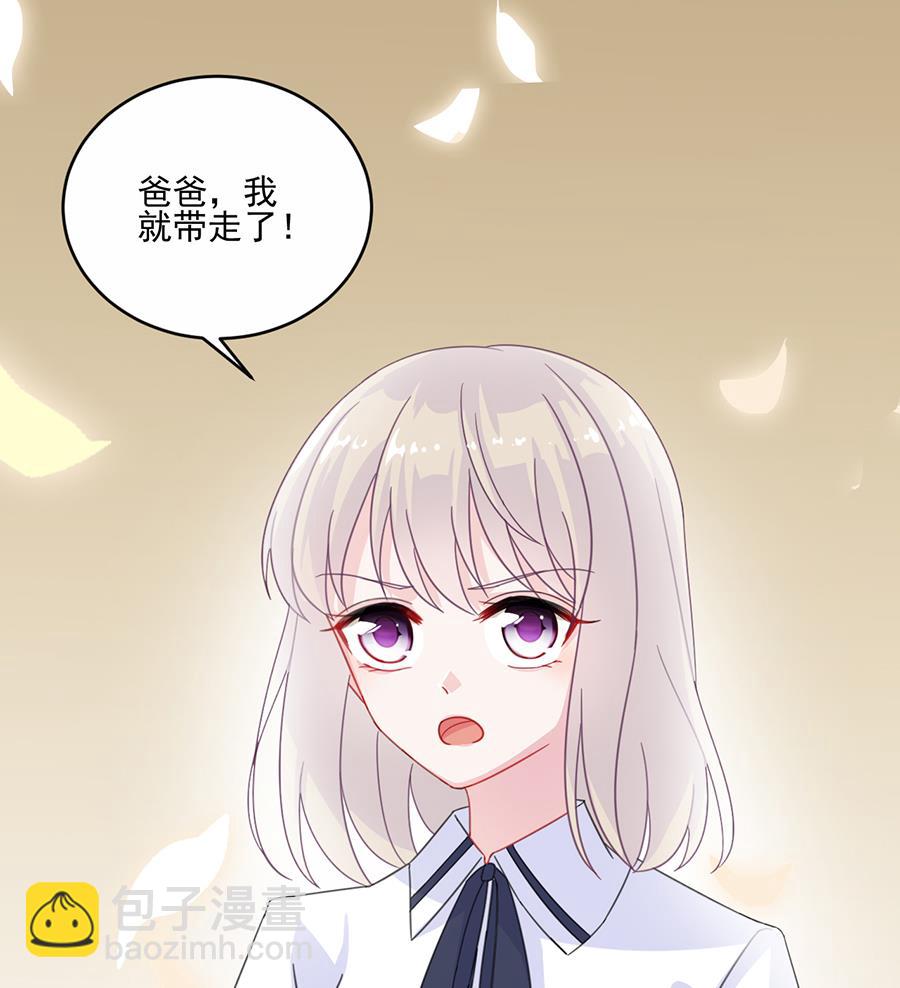 第二部 第9话(1/2)-第174话