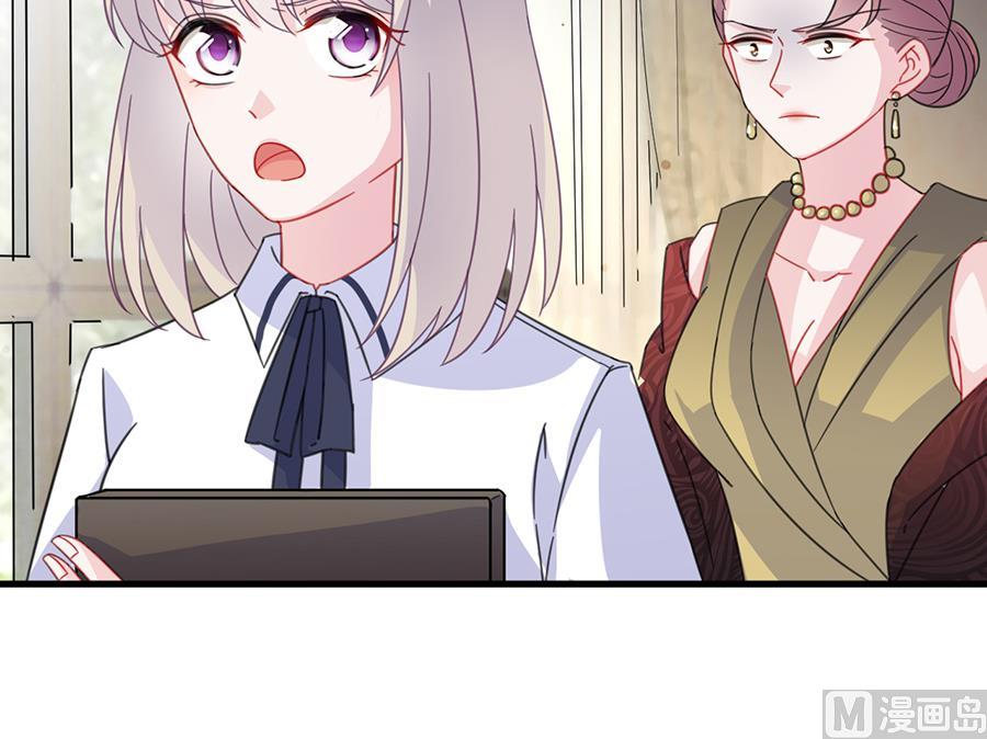 第二部 第9话(1/2)-第174话