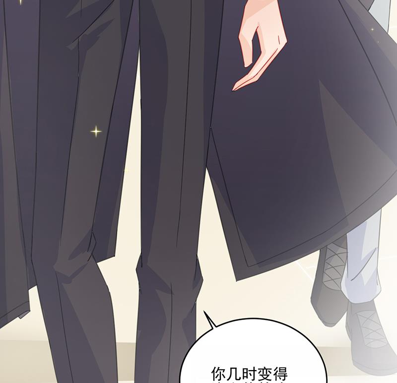 第二部 第11话(1/2)-第176话