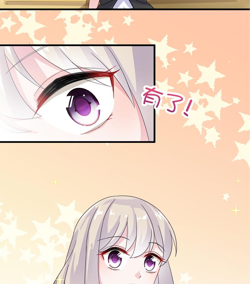 第二部 第11话(1/2)-第176话