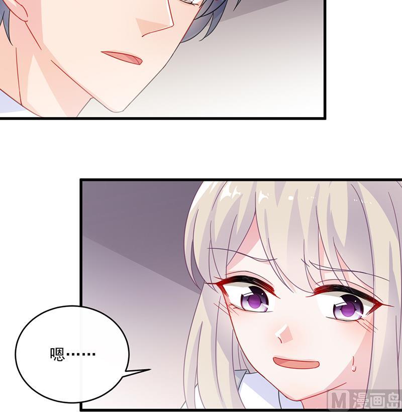 第二部 第11话(1/2)-第176话