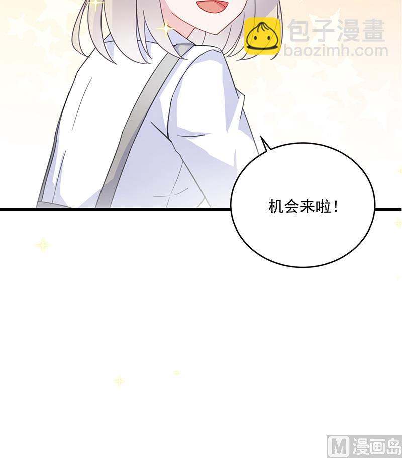 第二部 第11话(1/2)-第176话