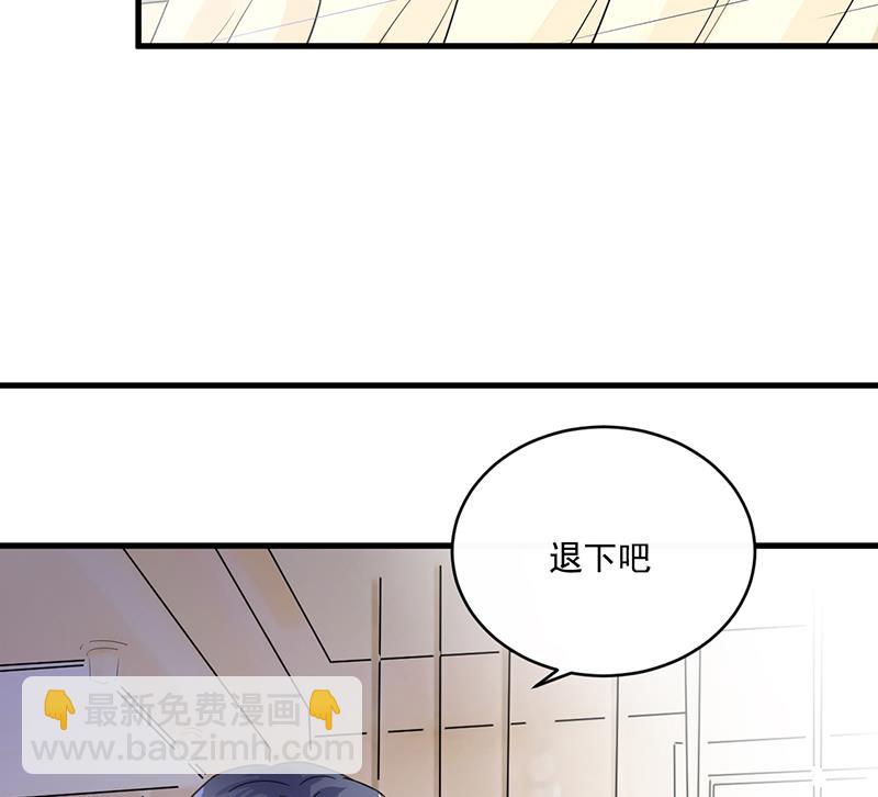 第二部 第11话(1/2)-第176话