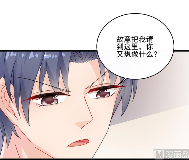 第二部 第11话(1/2)-第176话