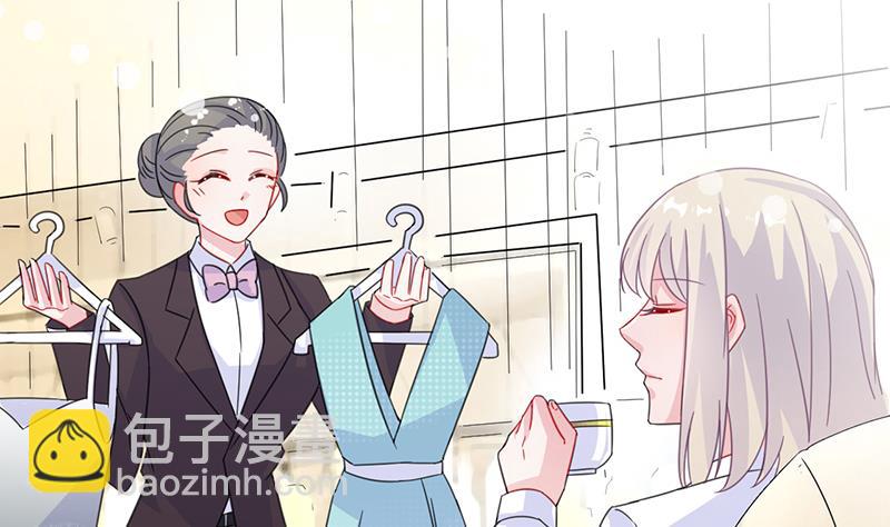 第二部 第11话(1/2)-第176话