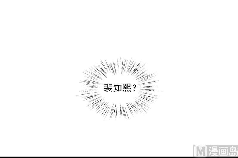 第二部 第13话(1/2)-第178话