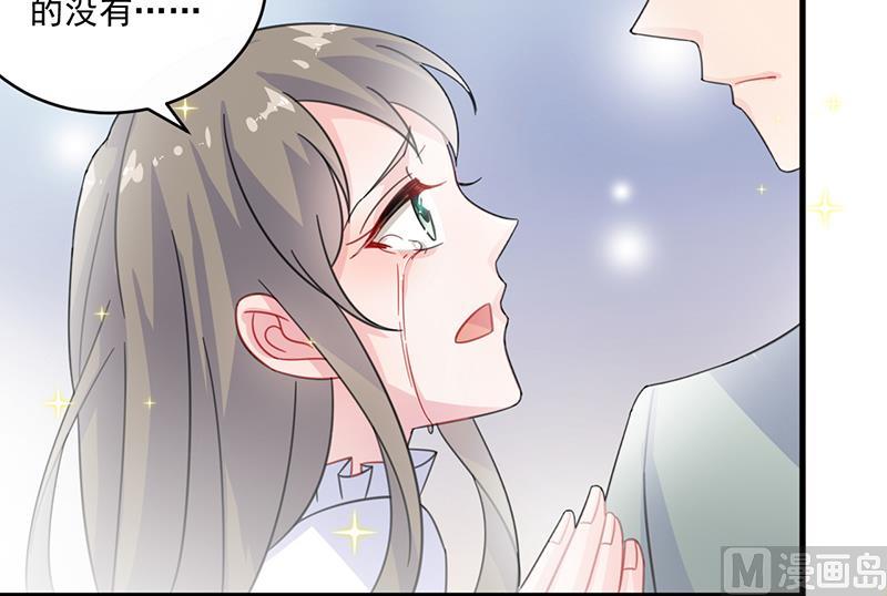 第二部 第13话(1/2)-第178话