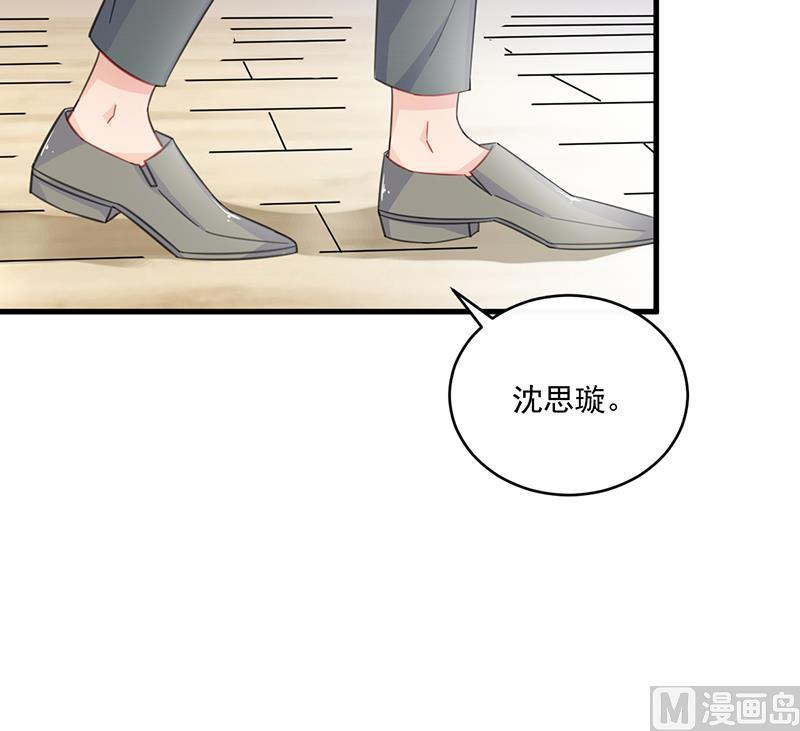 第二部 第13话(1/2)-第178话