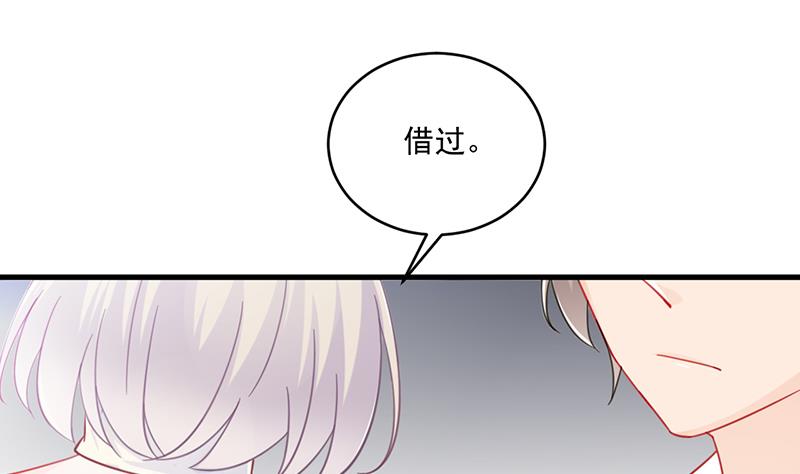 第二部 第13话(1/2)-第178话