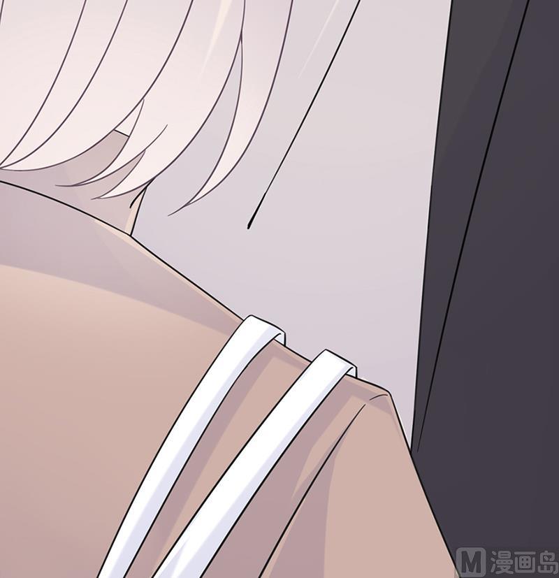 惹上首席帝少 - 第二部 第15話(2/2) - 6
