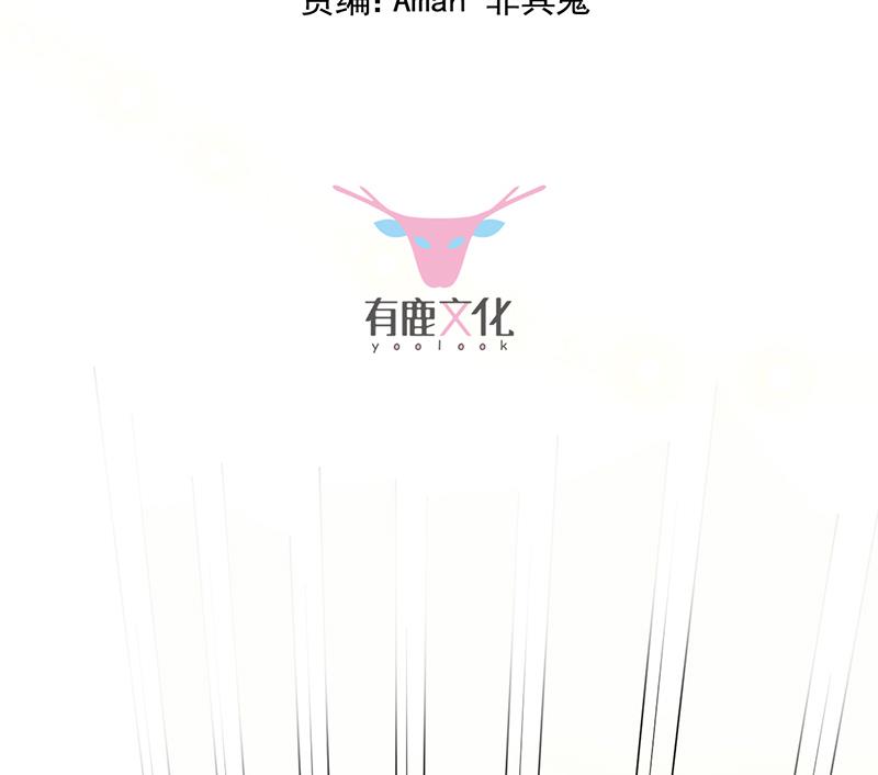 第二部 第17话(1/2)-第182话