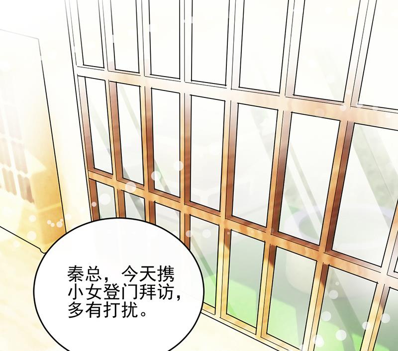 第二部 第17话(1/2)-第182话