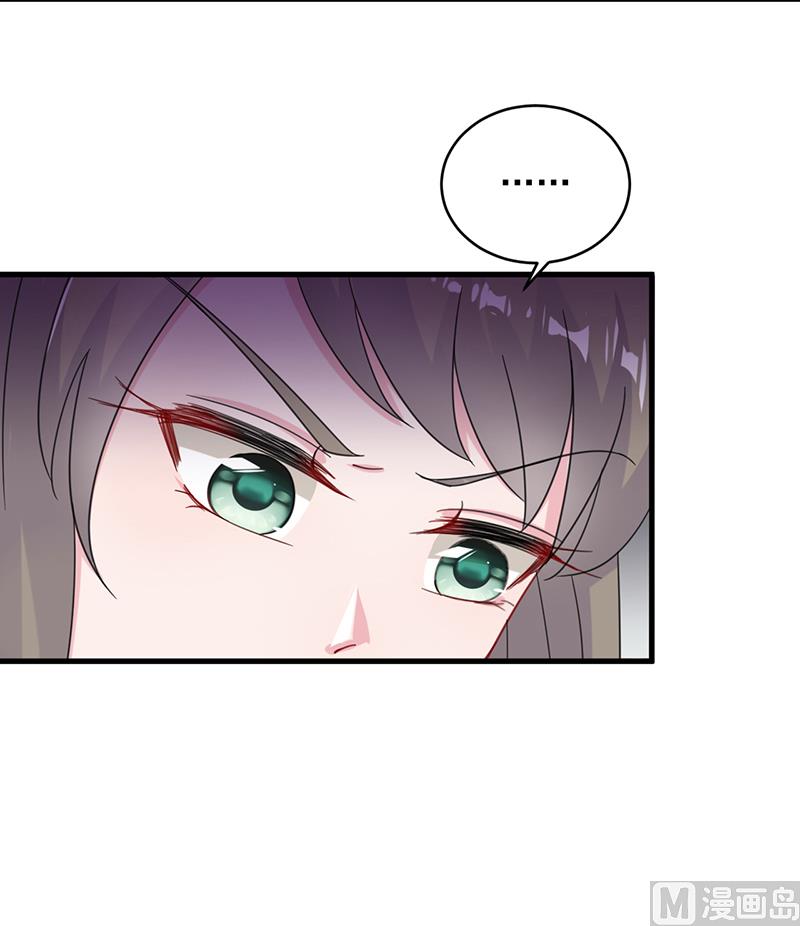 第二部 第17话(1/2)-第182话