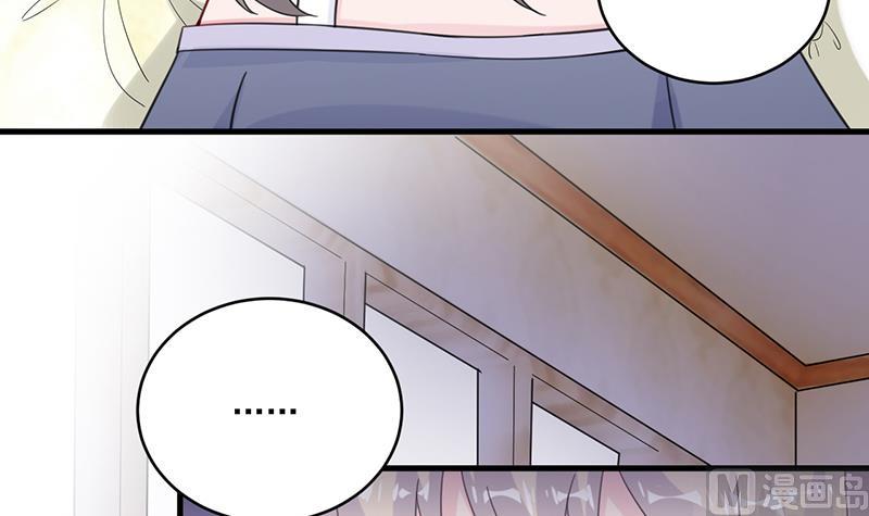 第二部 第17话(1/2)-第182话