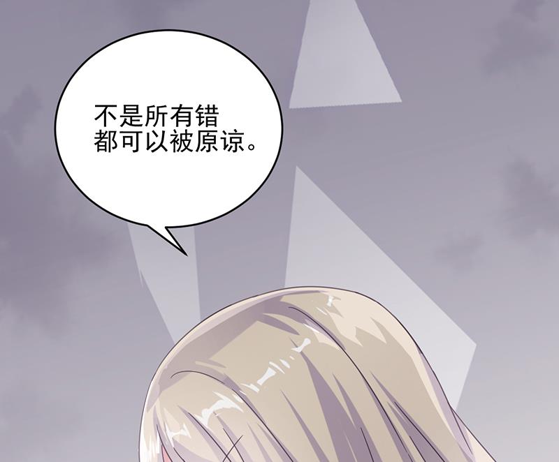 第二部 第17话(1/2)-第182话