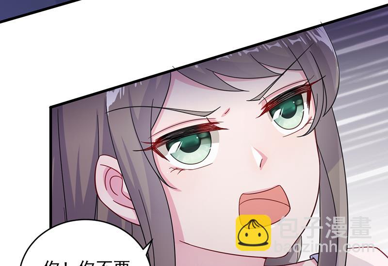 第二部 第17话(1/2)-第182话