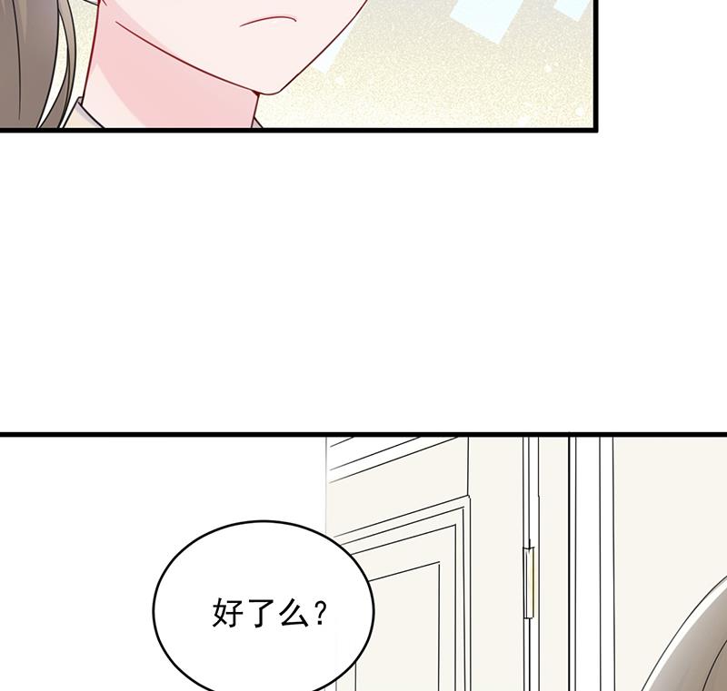 第二部 第19话(1/2)-第184话