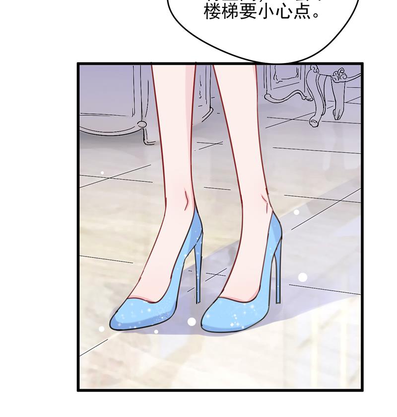 第二部 第19话(1/2)-第184话