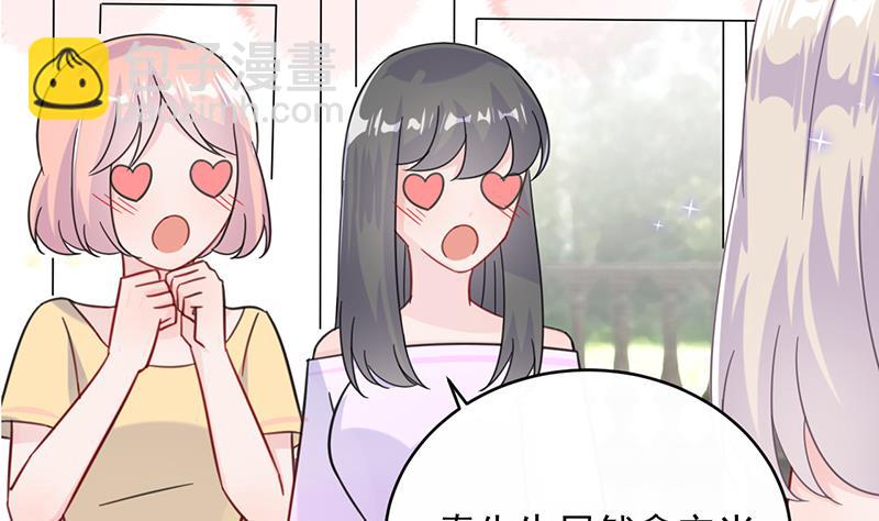 第二部 第21话(1/2)-第186话