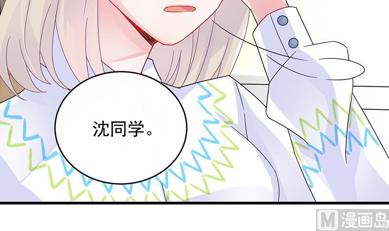 第二部 第23话(1/2)-第188话