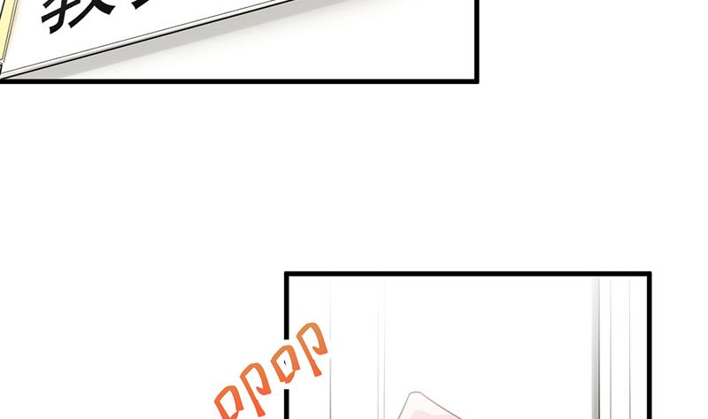 第二部 第23话(1/2)-第188话