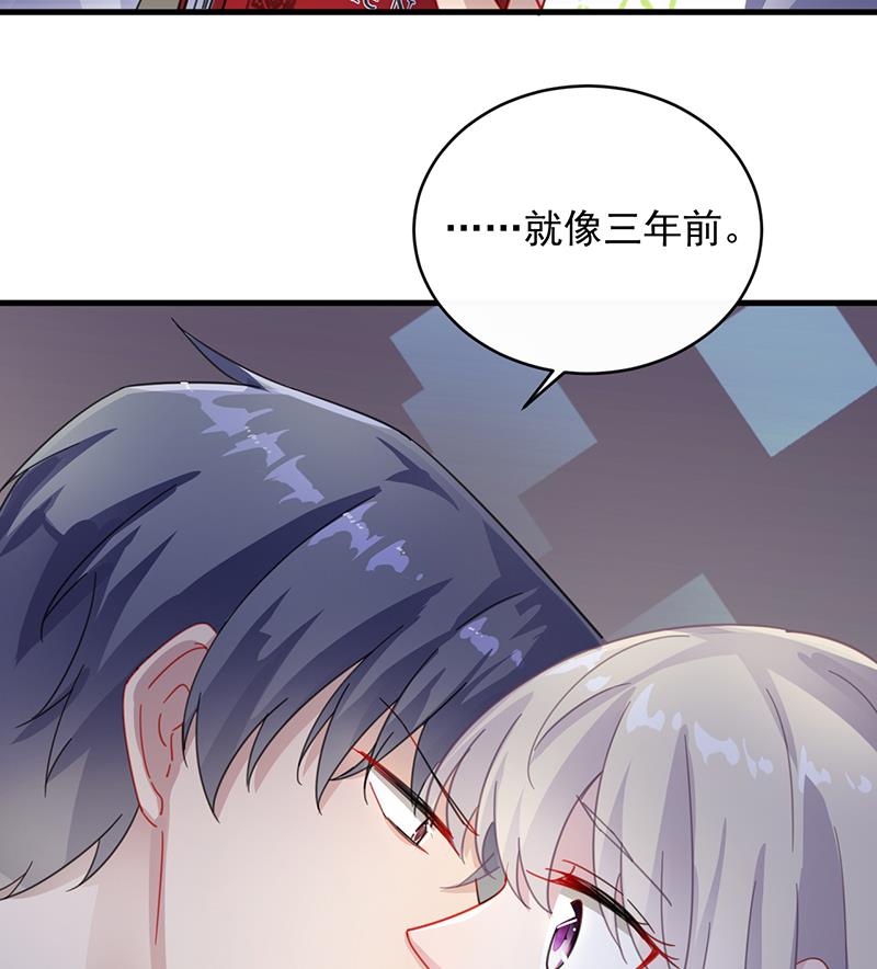 第二部 第25话(1/2)-第190话