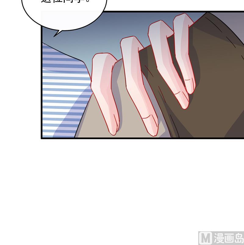 第二部 第27话(1/2)-第192话